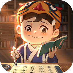 买卖模拟器游戏下载-买卖模拟器v1.1.326 最新版