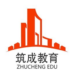 筑成教育电脑版app下载-筑成教育电脑版下载v1.3.6 官方最新版