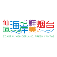 烟台文旅云app v1.0.0 最新版 烟台文旅云app v1.0.0 最新版