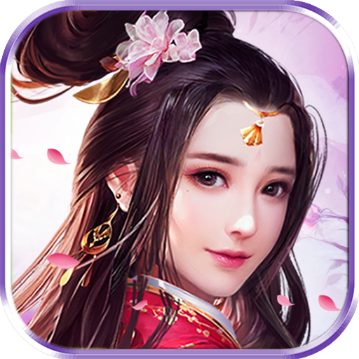 风流大都督 v1.1.0 安卓版