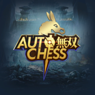 三国无双自走棋 v1.1 安卓版