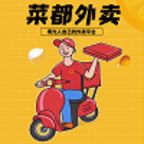 菜都外卖商户版下载-菜都外卖v1.1.6 安卓版