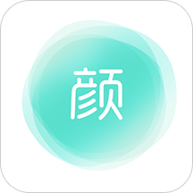 颜究院护肤品app v1.1.0 最新版 颜究院护肤品app v1.1.0 最新版
