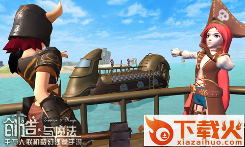 创造与魔法英雄互娱版本截图3