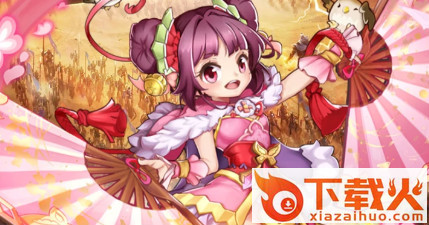 神魔三国截图3