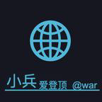 小兵爱登顶 v6.2.0.13297 正版 小兵爱登顶 v6.2.0.13297 正版