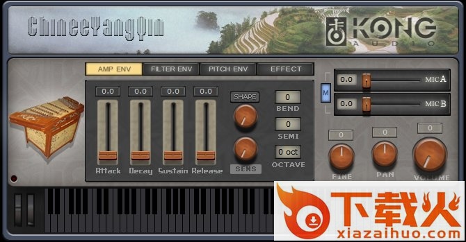 吹拉弹打kong audio27件完美 v2.11 最新版 截图1