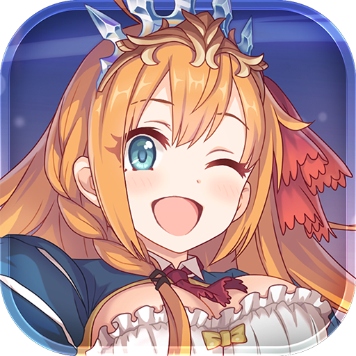 公主连结腾讯版 v6.2.1 (252) 安卓版