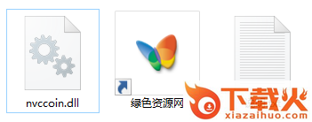nvccoin.dll