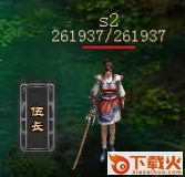 屠龙战手游截图3