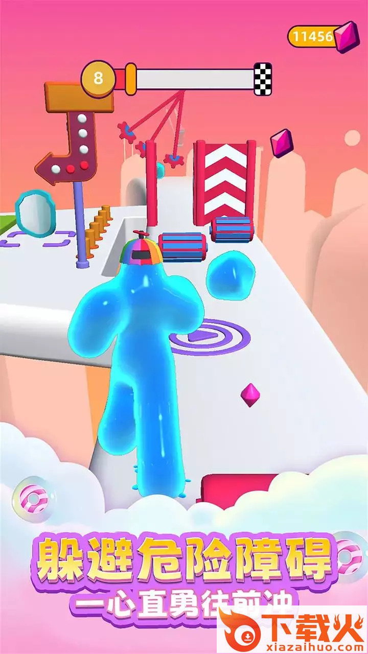 粘液逃生截图2