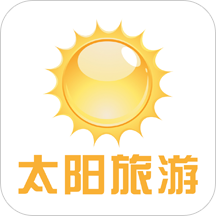 太阳旅游app下载-太阳旅游v3.2.6 安卓版