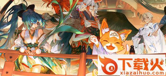 阴阳师百闻牌游客登录版截图3