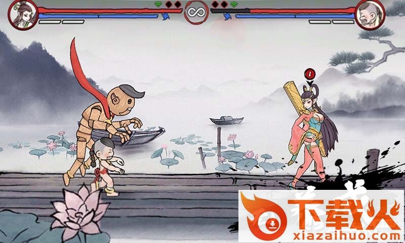 鬼斗手游测试服截图3