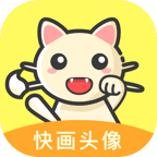 画头像APP下载-画头像v2.8 安卓版