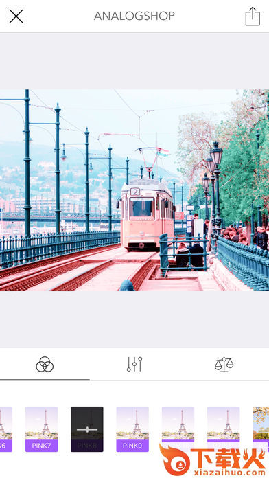 analogshop安卓下载截图1