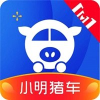 小明猪车app下载-小明猪车v1.2.9 官方版