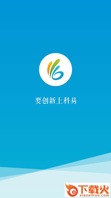 科易网截图1