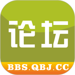 青白江论坛app v8.5.0 安卓版