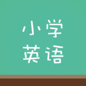 塔塔小学英语苹果版-塔塔小学英语iPhone版(暂未上线)v1.7.0 最新ios版