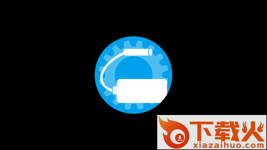 TC WIFI内窥镜app截图1
