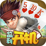 同城游监利开机 v3.3.20200729 安卓版 同城游监利开机 v3.3.20200729 安卓版
