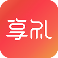 享礼app下载-享礼v3.0.15 最新版