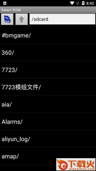 gbcoid模拟器 v1.8.6 安卓版截图2
