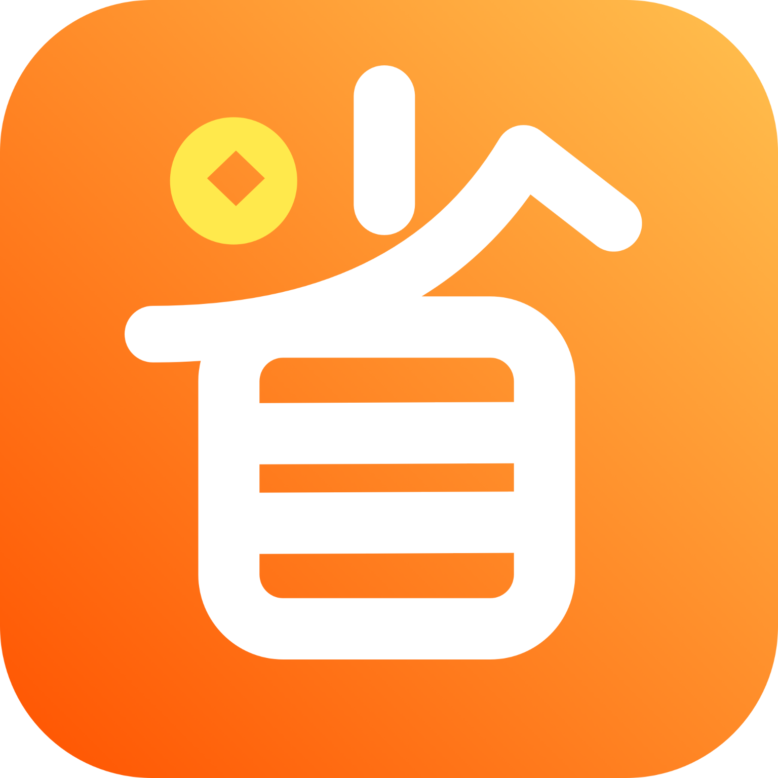 省点钱包下载安卓版-省点钱包appv1.0.0 手机版