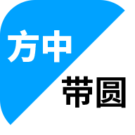 方中带圆图标包下载-方中带圆appv2.0.4 最新版
