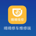 嘀嘀修车维修端app安卓下载-嘀嘀修车维修端v1.0 官方版