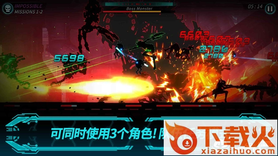 黑暗之剑2截图1