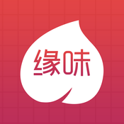 淘缘味iPhone版 v1.0 官方苹果手机越狱版 淘缘味iPhone版 v1.0 官方苹果手机越狱版