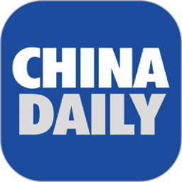 China Daily app v8.0.9 最新版 China Daily app v8.0.9 最新版