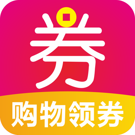 生菜券赚钱下载-生菜券appv4.0.9 安卓版
