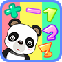 儿童学数学 v1.9 免费版