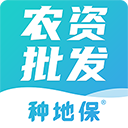 种地保云店版下载安卓版-种地保云店版appv0.0.55 最新版