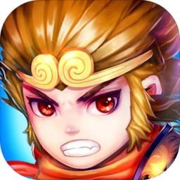 大圣仙魔轮回手游下载-大圣仙魔轮回v1.0.0 安卓版