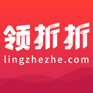 领折折app v1.9.49 安卓版 领折折app v1.9.49 安卓版