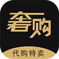 奢购app下载-奢购v1.11 安卓版