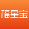 福星宝转发赚钱下载-福星宝appv1.1.7 手机版