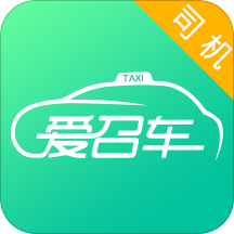 爱召车司机端app下载-爱召车司机端v1.2.0 安卓版
