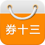 券十三app下载-券十三v1.1.5 安卓版