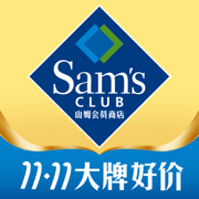 山姆会员商店苹果版下载-山姆会员商店ios版下载v5.0.109 iphone最新版