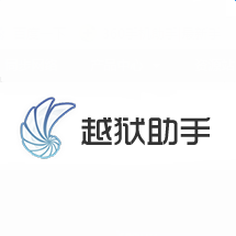 ios同步助手 v3.3.6.0 绿色免费版 
