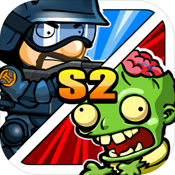 特警和僵尸2游戏下载-SwatAndZombies(特警和僵尸2手游)v1.1.9 安卓版