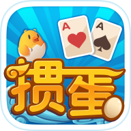 天天爱掼蛋app v1.0 安卓版