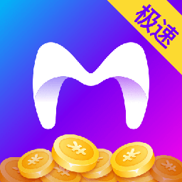米读极速版领手机下载-米读极速版抽手机版v1.46.0.0329.1200 赚钱版