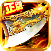 虎啸苍穹 v1.06 安卓版 虎啸苍穹 v1.06 安卓版
