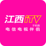 江西iTV苹果版下载-江西iTV ios下载v1.0.0 iphone版